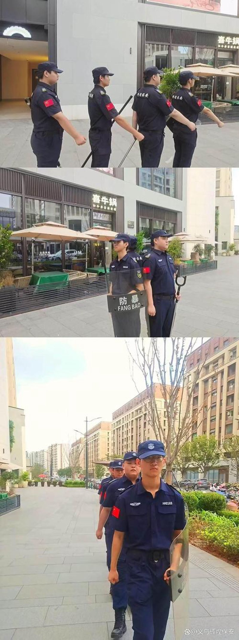 现代安保业：门卫保安的转型升级