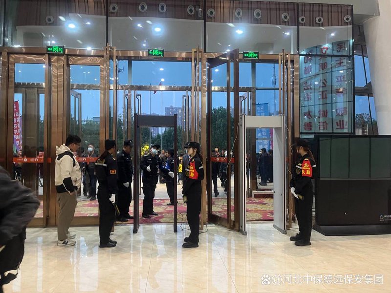 如何选择合适的保安服务——一份实用的选购指南