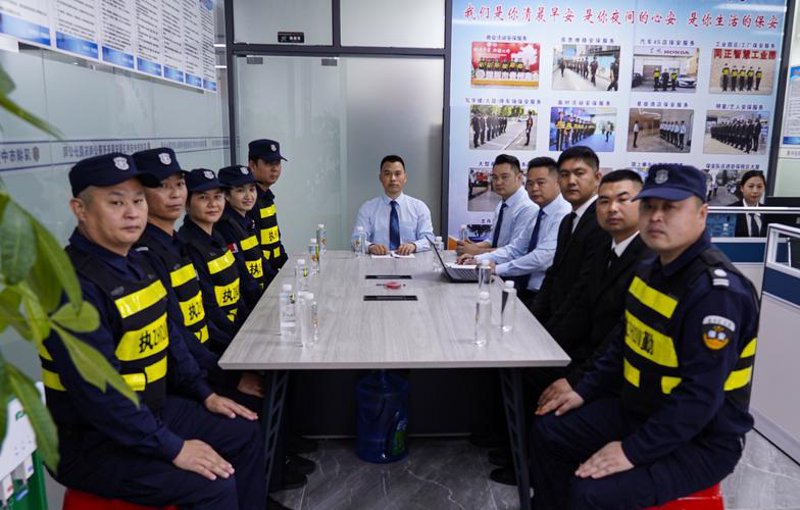 新时代下的保安服务：挑战与机遇并存