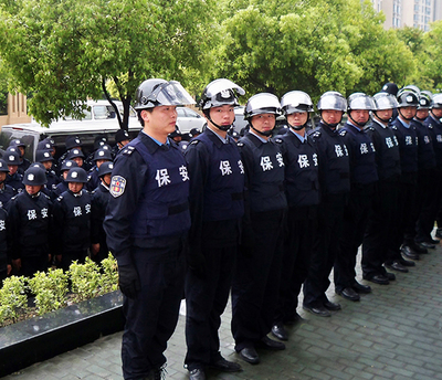 上海市金鸽保安服务有限公司